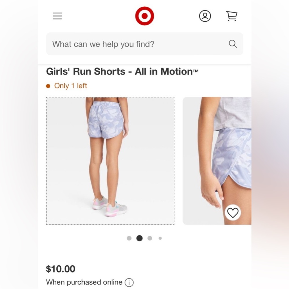 All in Motion Windrunner running shorts